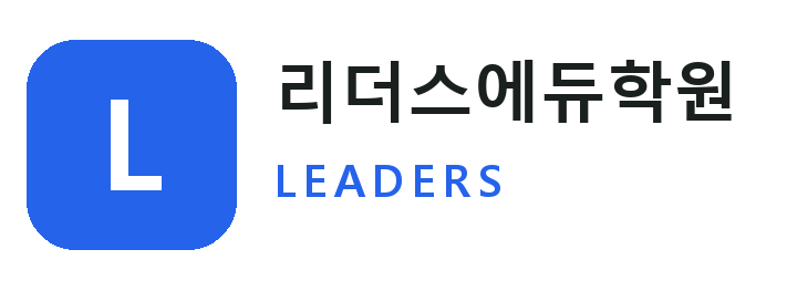 로고 컬러